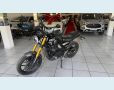 Veículo: TRIUMPH SPEED 400 (Mais Vistos)