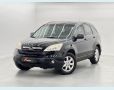 Veículo: CR-V LX AUT. 4P (Mais Vistos)