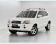 Veículo: TUCSON GLSB FLEX (Mais Vistos)