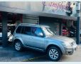 Veículo: PAJERO TR4 2.0 16V (Mais Vistos)