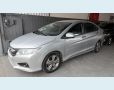 Veículo: CITY EXL 1.5 FLEX (Mais Vistos)