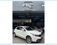 Veículo: FIAT ARGO FLEX (Mais Vistos)