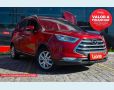 Veículo: T50 PLUS T5 1.5 16V (Mais Vistos)