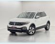 Veículo: T-CROSS HL TSI 1.4 (Mais Vistos)