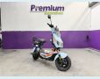 Veículo: SCOOTER ELETRICA X (Mais Vistos)