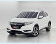 Veículo: HR-V EX CVT FLEX (Mais Vistos)
