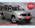 Veículo: DUSTER DYNAMIQUE (Mais Vistos)