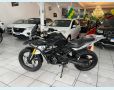 Veículo: G 310 GS BRASIL 313 (Mais Vistos)