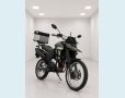 Veículo: XTZ 250 LANDER (Mais Vistos)