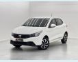 Veículo: ARGO DRIVE 1.0 FLEX (Mais Vistos)