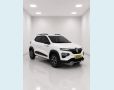 Veículo: KWID OUTSIDER 1.0 (Mais Vistos)