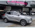 Veículo: IX35 GL 2.0 FLEX (Mais Vistos)
