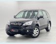 Veículo: CR-V LX AUT. 4P (Mais Vistos)