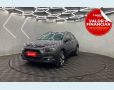 Veículo: C4 CACTUS FEEL 1.6 (Mais Vistos)