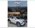 Veículo: KWID FLEX MANUAL 4P (Mais Vistos)
