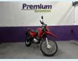 Veículo: NXR 160 BROS ESDD (Mais Vistos)