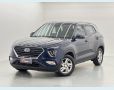 Veículo: CRETA COMFORT FLEX (Mais Vistos)