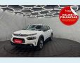 Veículo: C4 CACTUS 1.6 FLEX (Mais Vistos)