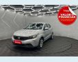Veículo: ARGO DRIVE 1.0 FLEX (Mais Vistos)