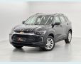 Veículo: CHEVROLET TRACKER (Mais Vistos)