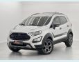 Veículo: FORD ECOSPORT (Mais Vistos)