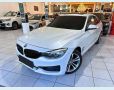 Veículo: BMW 320I GRAN (Mais Vistos)