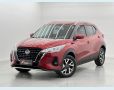Veículo: NISSAN KICKS SENSE (Mais Vistos)