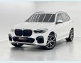 Veículo: X5 XDRIVE45E AUT. (Mais Vistos)
