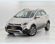 Veículo: HB 20X PREMIUM 1.6 (Mais Vistos)