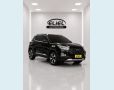 Veículo: TIGGO5X SPORT FLEX (Mais Vistos)