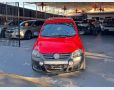 Veículo: CROSSFOX 1.6 T FLEX (Mais Vistos)