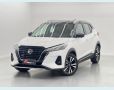 Veículo: NISSAN KICKS (Mais Vistos)