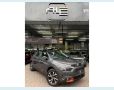 Veículo: CITROEN C4 CACTUS (Mais Vistos)