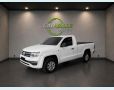 Veículo: AMAROK S 2.0 DIESEL (Mais Vistos)