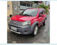 Veículo: FIAT UNO FLEX (Mais Vistos)
