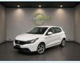 Veículo: ARGO DRIVE 1.0 FLEX (Mais Vistos)