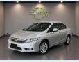 Veículo: CIVIC LXS 1.8 16V (Mais Vistos)