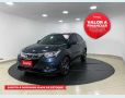 Veículo: HR-V EX 1.8 I-VTEC (Mais Vistos)