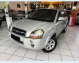 Veículo: TUCSON GLSB 2.0 (Mais Vistos)