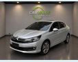 Veículo: CITROEN C4 LOUNGE (Mais Vistos)