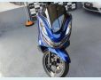 Veículo: HONDA PCX 160 DLX (Mais Vistos)