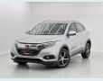 Veículo: HR-V EX CVT FLEX (Mais Vistos)
