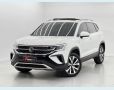 Veículo: TAOS HL TSI FLEX (Mais Vistos)