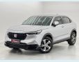 Veículo: HONDA HR-V TOURING (Mais Vistos)