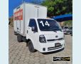 Veículo: Bongo 2.5 K-2500 (Mais Vistos)