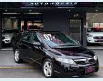 Veículo: CIVIC SEDAN LXS (Mais Vistos)