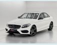 Veículo: C300 (Mais Vistos)