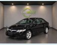 Veículo: CIVIC 1.8 LXS 16V (Mais Vistos)