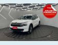 Veículo: C3 AIRCROSS FEEL (Mais Vistos)