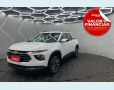 Veículo: MONTANA LT 1.2 (Mais Vistos)